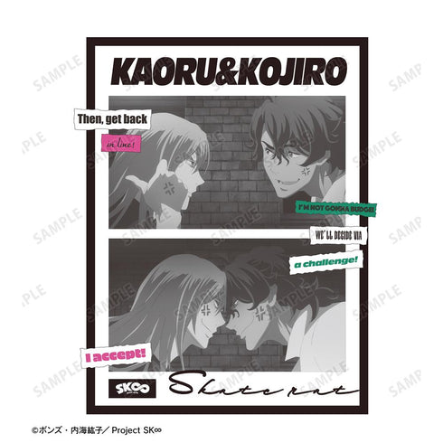 『SK∞ エスケーエイト』桜屋敷 薫&南城 虎次郎 台詞BIGシルエットTシャツユニセックス【202509再販】